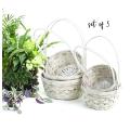 bamboo round shop set so80 5w wholesale basket containers handled baskets medium